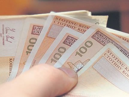 Saopćenje o prosječnoj neto/bruto plaći zaposlenih u FBiH za juli/srpanj 2026. godine.