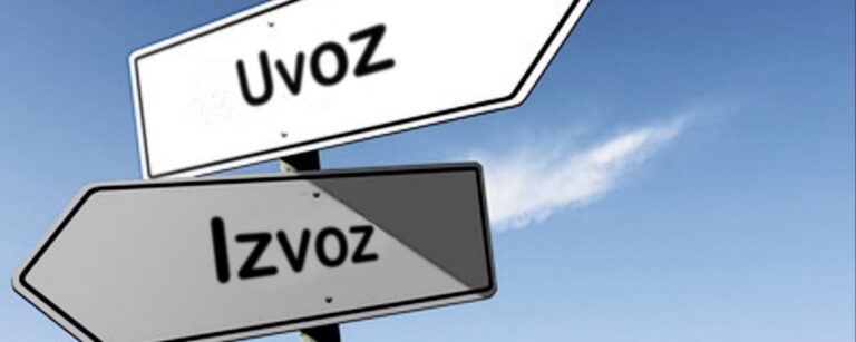 Odluka o članarini vanjskotrgovinskoj komori Bosne i Hercegovine za 2020. godinu