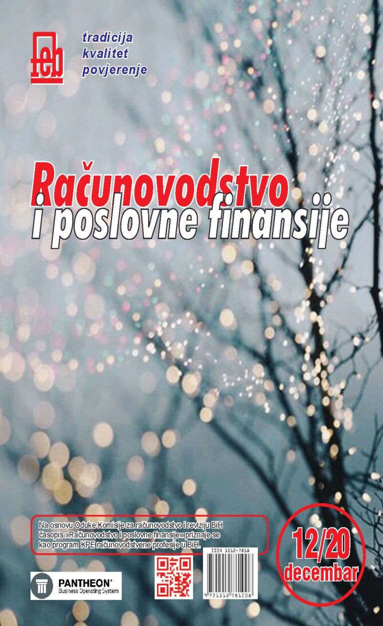 Časopis Decembar 2020