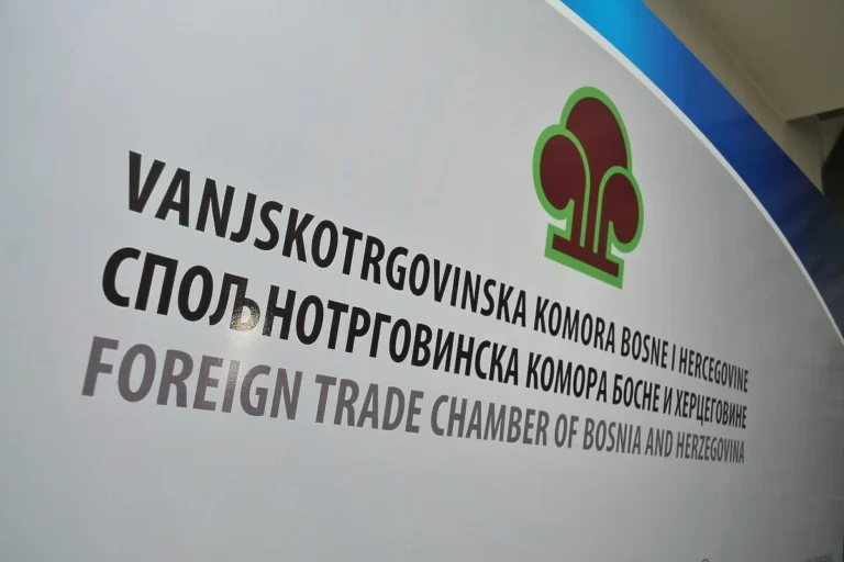 Odluka o članarini vanjskotrgovinskoj komori BiH za 2023. godinu