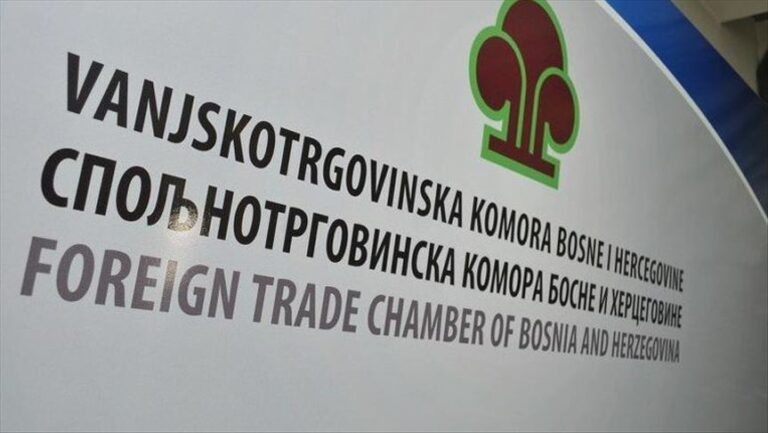 Odluka o članarini vanjskotrgovinskoj komori BiH za 2025. godinu